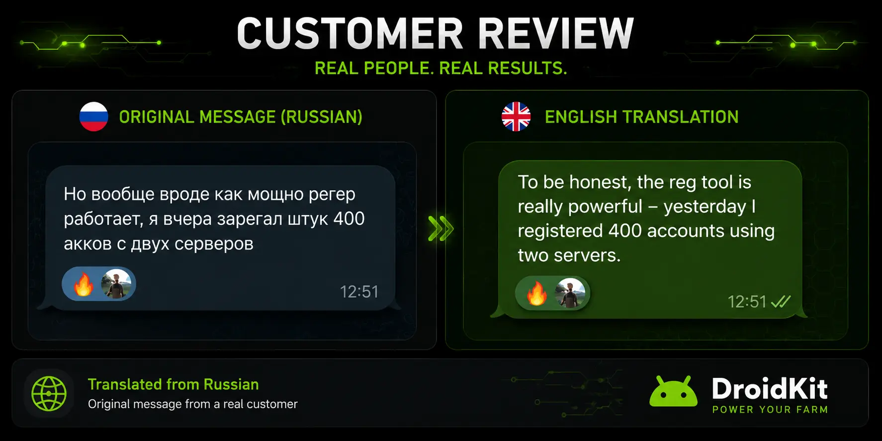 review-04-en.webp