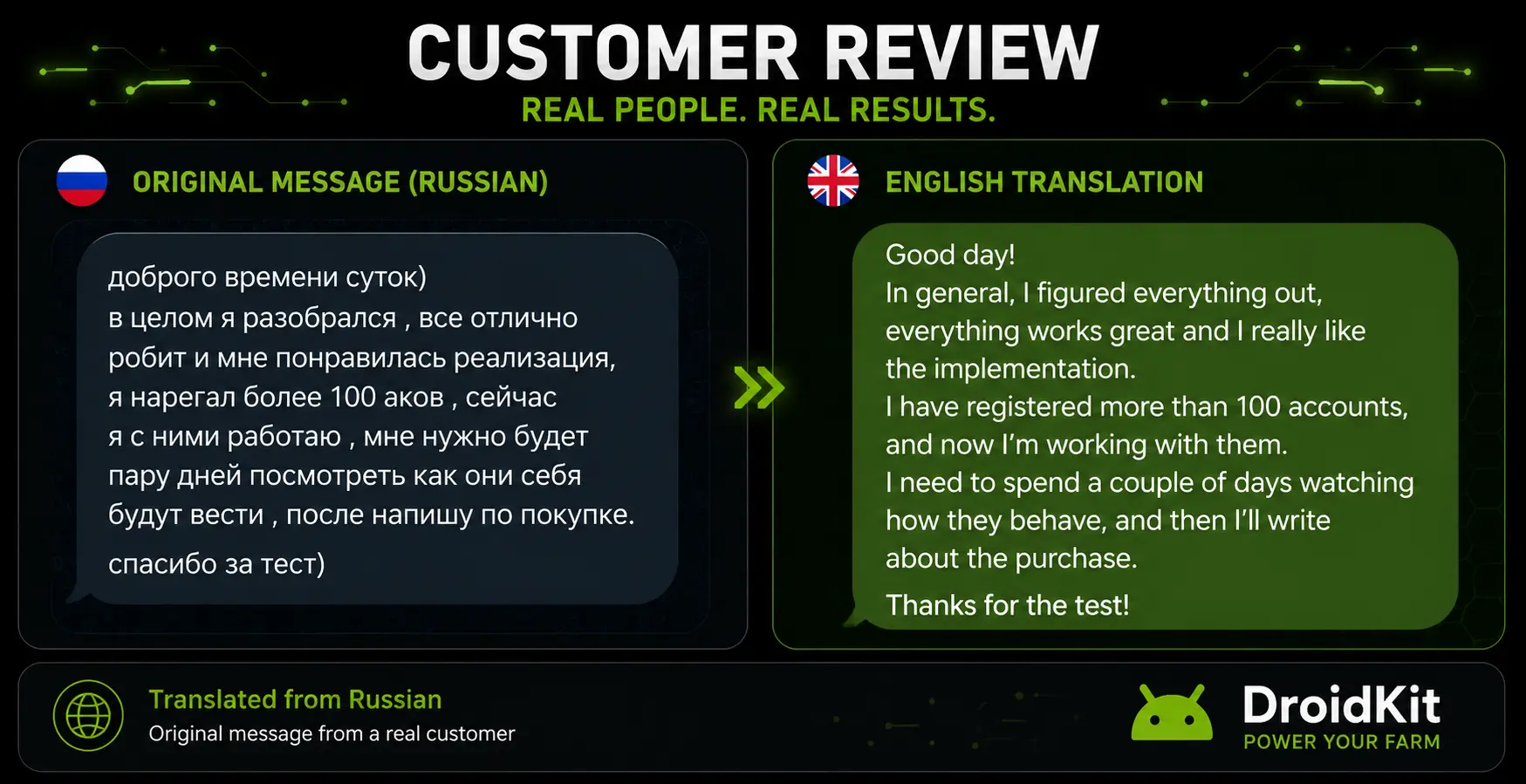 review-05-en.webp