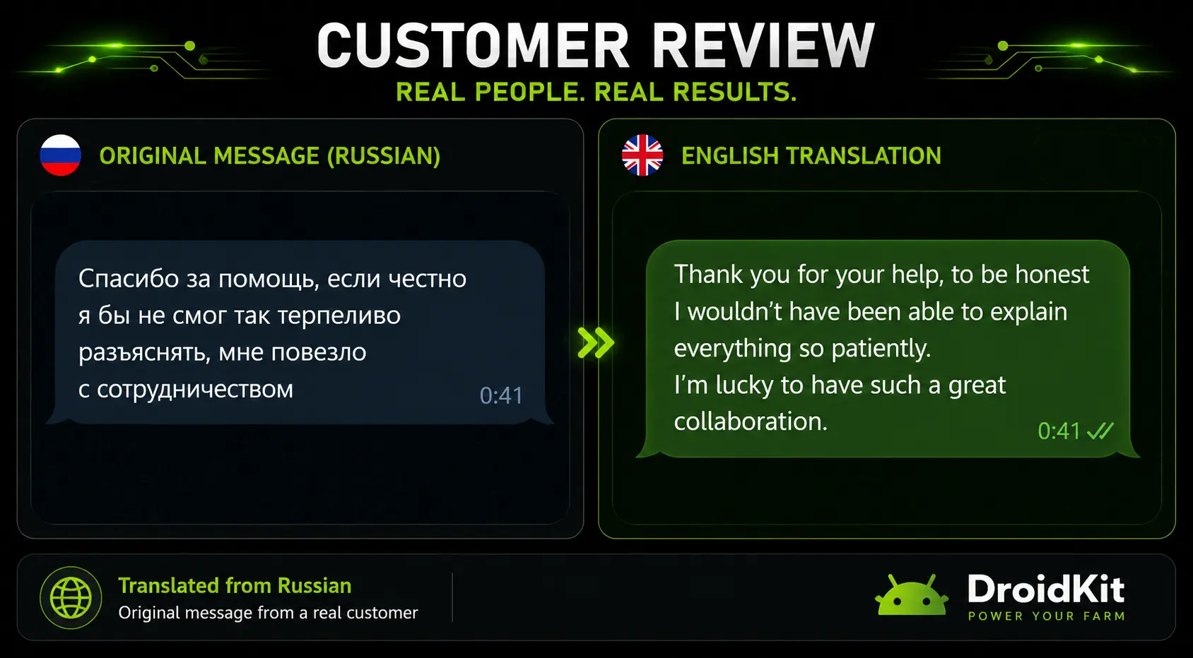 review-06-en.webp